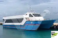 渡轮 出售