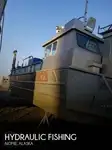 集装箱船 待售
