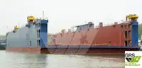 浮动船坞 待售