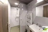 科考船 待售