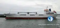 冷藏船 出售