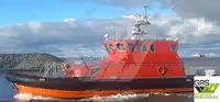 Wind farm service vessel 出售