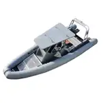 刚性充气艇 出售