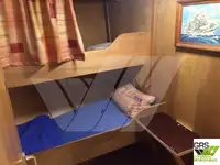 测量船 待售