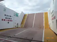 渡轮 待售