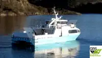 Ro-Ro ship 出售