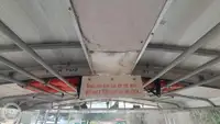邮轮 待售