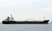 Oil/Chemical tanker 出售