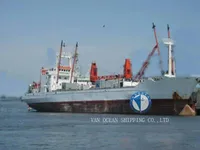 冷藏船 待售