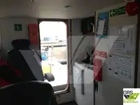 海上风电场服务船 待售