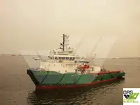 供应船 待售