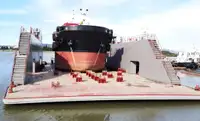 浮动码头 出售