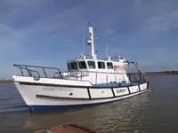 集装箱船 待售