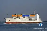 冷藏船 待售