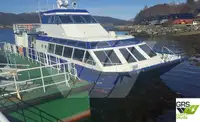 渡轮 待售