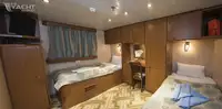 邮轮 待售