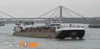 Oil/Chemical tanker 出售