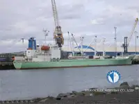 冷藏船 待售