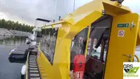 测量船 待售
