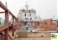 快速补给船 (FSV) 出售