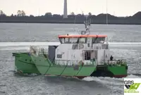 海上风电场服务船 待售