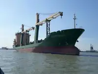 冷藏船 出售