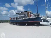 邮轮 待售