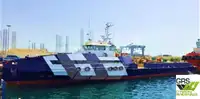 海上风电场服务船 待售