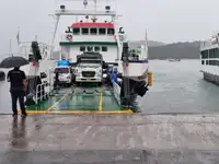 渡轮 出售