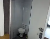 测量船 待售