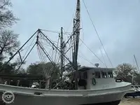 Trawler 出售