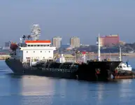 Oil/Chemical tanker 出售