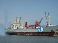 冷藏船 待售