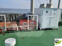 登陆艇，坦克 待售