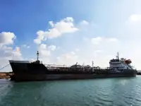 Oil/Chemical tanker 出售