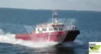 Wind farm service vessel 出售