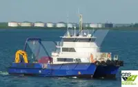 海上风电场服务船 待售