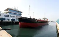 Oil/Chemical tanker 出售