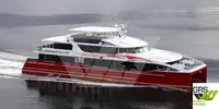 客船 出售