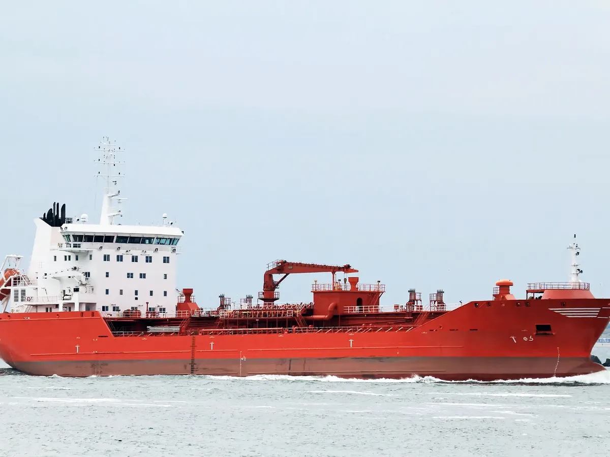 General Cargo/Multi-purpose 待售
