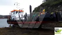 工作船 出售