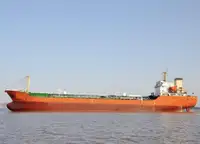 Oil/Chemical tanker 出售