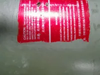 拖船 待售