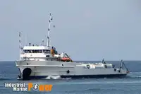 Oil/Chemical tanker 出售