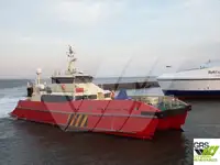 海上风电场服务船 待售