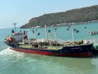 Oil/Chemical tanker 出售