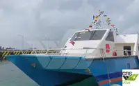 渡轮 出售
