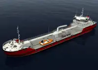 Oil/Chemical tanker 出售