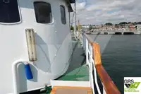 调查船 出售