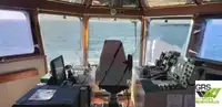 测量船 待售